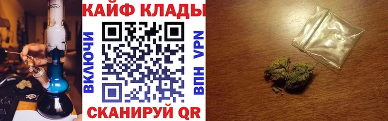 Наркошоп купить A-PVP  АМФ  Каннабис  COCAIN  Меф мяу мяу  Петушки