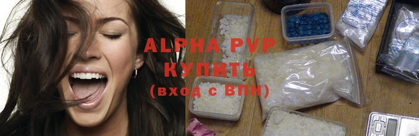 PSILOCYBIN Кодинск