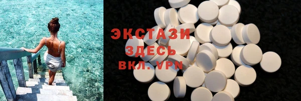 PSILOCYBIN Кодинск