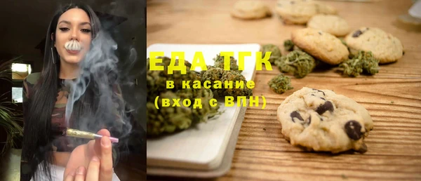 PSILOCYBIN Кодинск