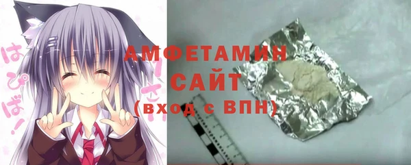 MDMA Козловка