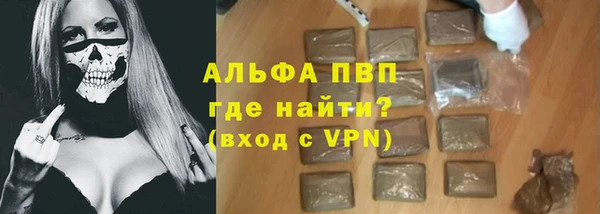 mdpv Козельск