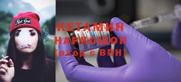mdpv Козельск