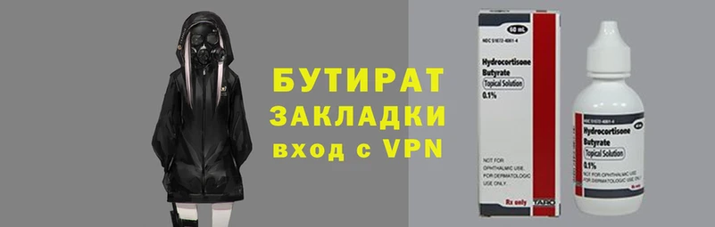 mdpv Козельск