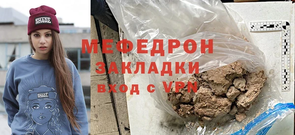 mdpv Козельск