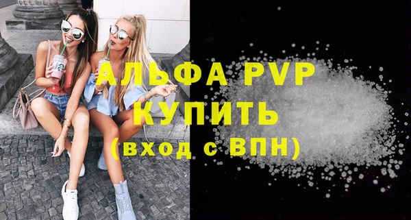 PSILOCYBIN Кодинск