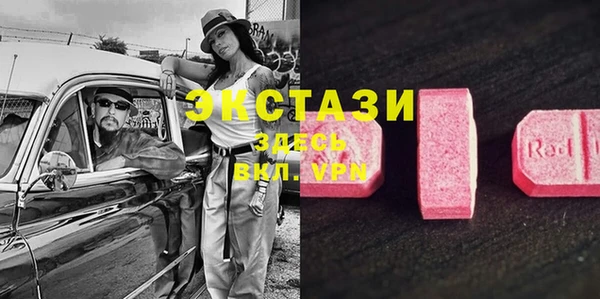 mdpv Козельск