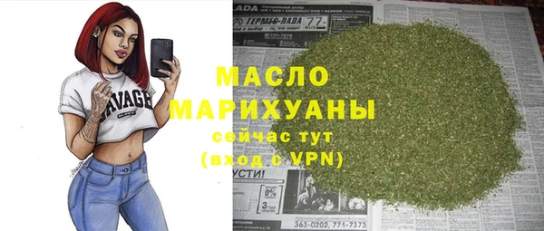 MDMA Козловка