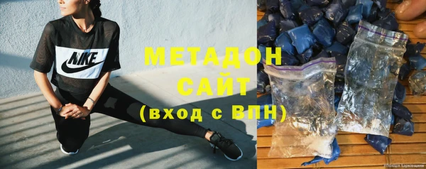 PSILOCYBIN Кодинск