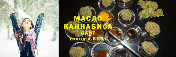 MDMA Козловка