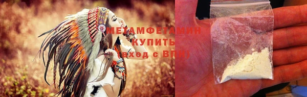 PSILOCYBIN Кодинск