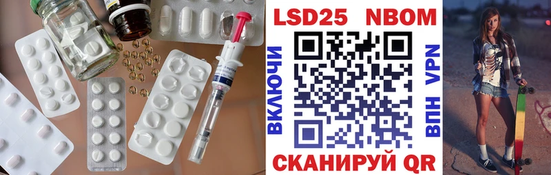 ЛСД экстази кислота Петушки